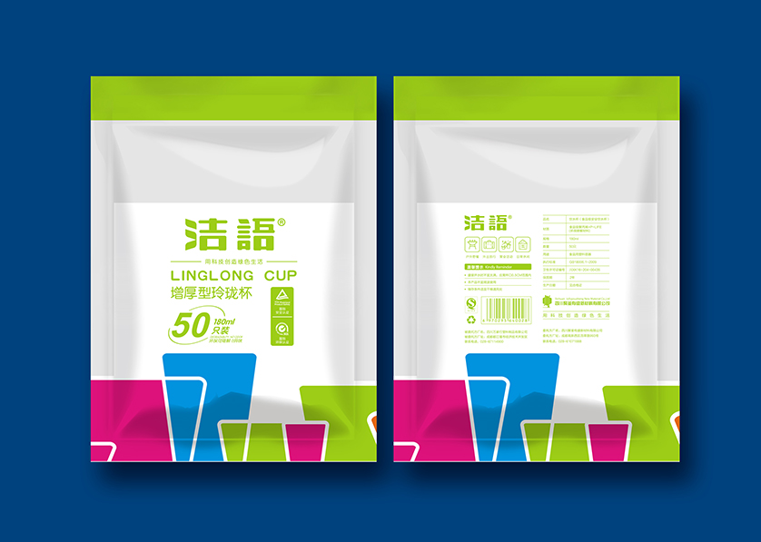 惠州VI设计公司