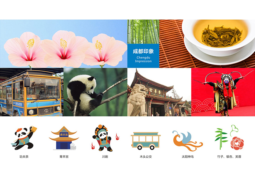 惠州VI设计公司